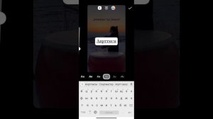 Как создать и опубликовать клип в VK