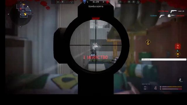 WARFACE пин код после каждой катки смотреть онлайн