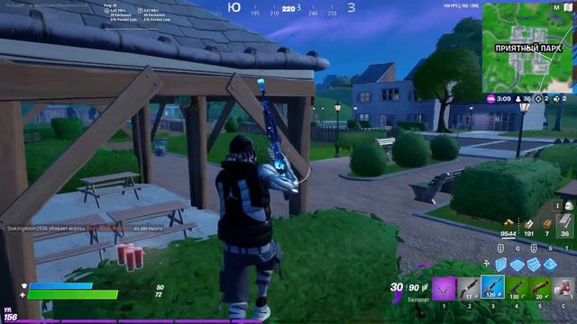 Solo Fortnite/Спустя два месяца смотреть онлайн