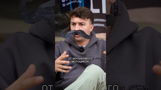 Зачем это вообще покупают?! Ведь можно взять бензиновый байк! смотреть онлайн