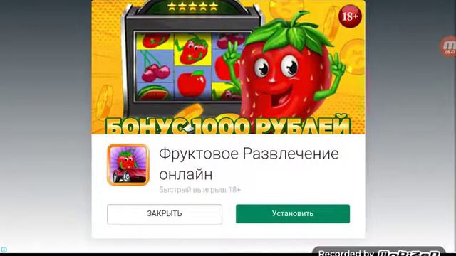 Аквапарк в майнкрафте смотреть онлайн