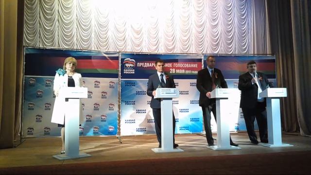 Дебаты 29.04.2017 Ленинградская 12.00 смотреть онлайн