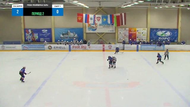 ??Учебно-тренировочные сборы ? СКА-ВАРЯГИ ? СШОР №1⏰ НАЧАЛО В 10:15? Арена «ХОРС» смотреть онлайн