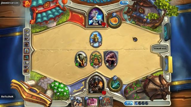 Фейс хант на арене 12-0 смотреть онлайн