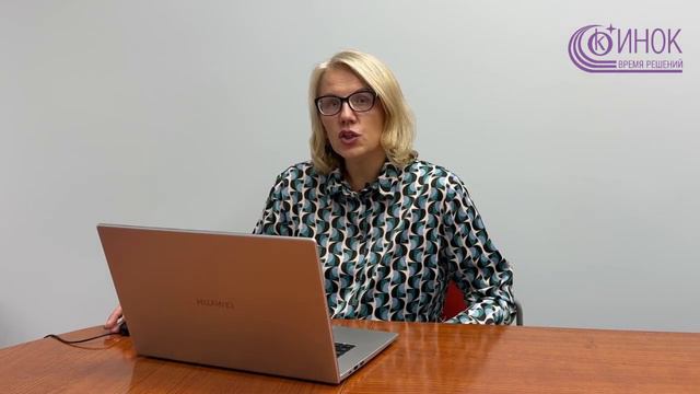 ПЕРСОНАЛЬНЫЕ ДАННЫЕ: ГДЕ ИСКАТЬ И ЧТО С НИМИ ДЕЛАТЬ? В КАКИХ ДОКУМЕНТАХ ЕСТЬ ПЕРСОНАЛЬНЫЕ ДАННЫЕ? смотреть онлайн