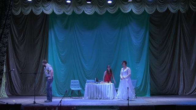 Cпектакль Два часа счастья смотреть онлайн