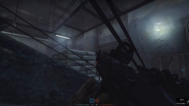 Insurgency. Первый взгляд