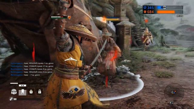 [For Honor]? Гайд: Арамуса ?Aramusha Guide ?