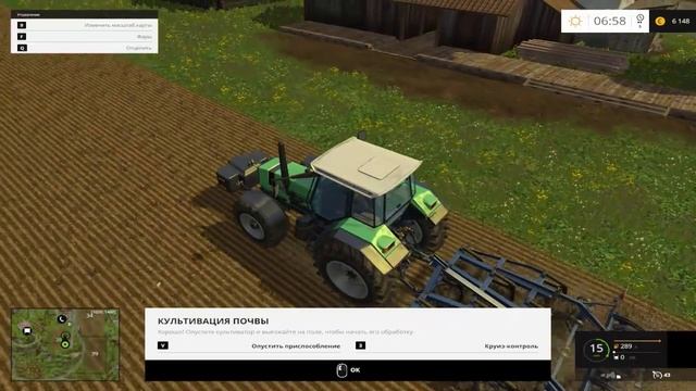 Обзор Farming Simulator 15 - ПРОХОДИМ ОБУЧЕНИЕ ! смотреть онлайн