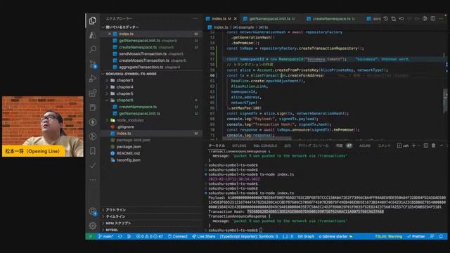 第4回目速習symbol on Typescript смотреть онлайн