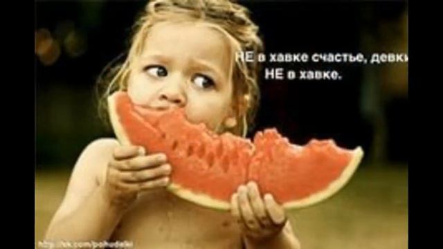 как стать стройной как майли сайрус смотреть онлайн