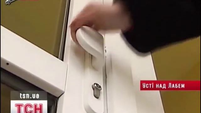 Муж Тимошенко будет жить в Чехии в шикарном доме смотреть онлайн
