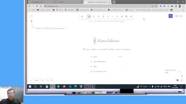 Algo.ubtuit.uz saytidan ro'yxatdan o'tish va1-misol. смотреть онлайн