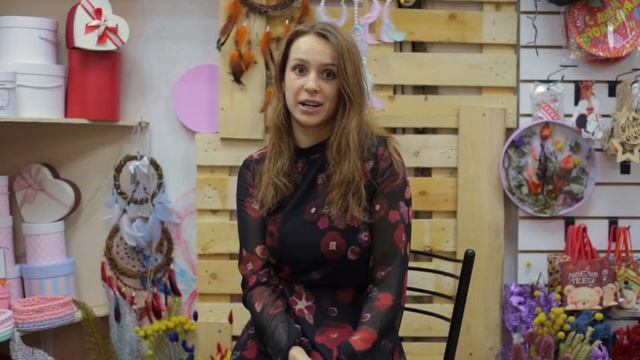 Салон флористики «Чудные»