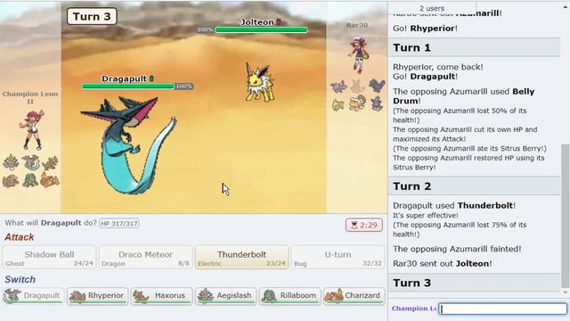 WE USE CHAMPION LEON'S TEAM IN OU! Pokemon Sword and Shield смотреть онлайн