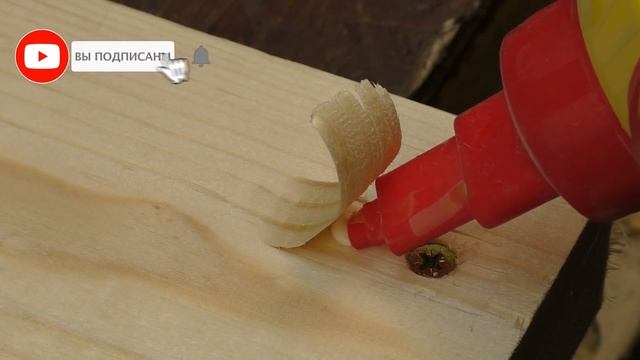 КАК СПРЯТАТЬ САМОРЕЗ в дерево, даже видно не будет! смотреть онлайн