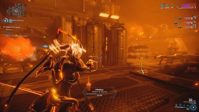 Короче, Тринити - Самый добрый гайд по Warframe смотреть онлайн