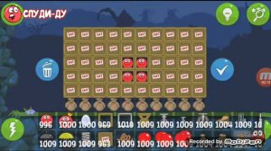 Bad ball 9999999 years Russian part 1. Спуди дуди ду