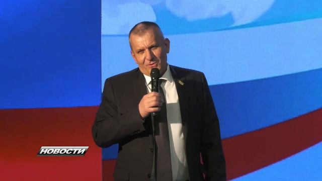 220422 Череда событий в честь Дня местного самоуправления завершилась праздничным концертом. смотреть онлайн