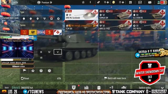 TANK COMPANY ► ПРОКАЧКА AMX 50 TCB● СТРАЖДАЮ НА AMX 50t ● СТРІМ #58 ? СТРІМ УКРАЇНСЬКОЮ ? смотреть онлайн