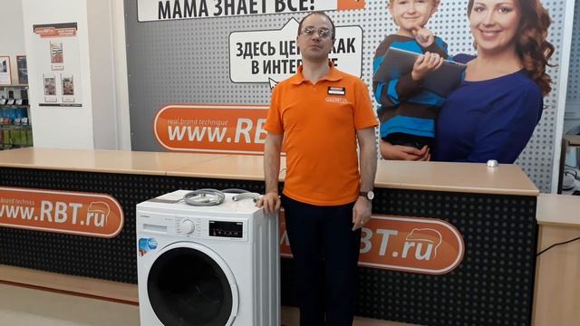 Видеообзор стиральной машины LERAN WMS 32106 WD3 со специалистом от RBT.ru смотреть онлайн