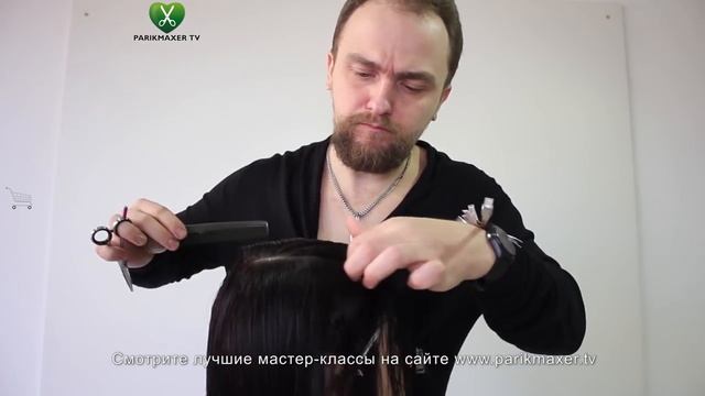 Как стричь слоями. Стрижка волос средней длины. Парикмахер тв. смотреть онлайн