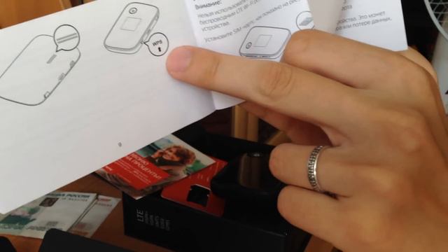 Обзор роутера МТС 4G LTE