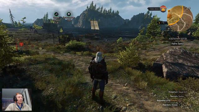 The Witcher 3: Wild Hunt - #33 Владыка Ундвика #1 и Избранник Богов #1 смотреть онлайн