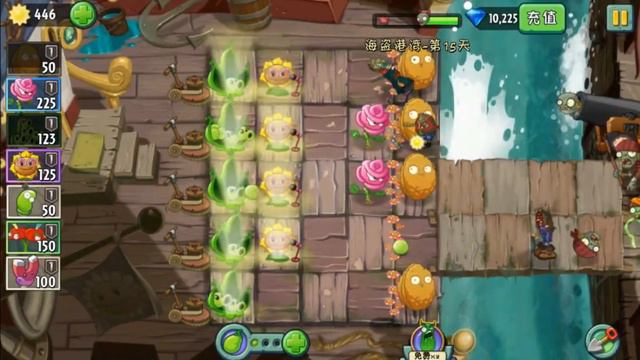 Новая PvZ 2 Китайская - Серия 6 - Оптимальная защита смотреть онлайн
