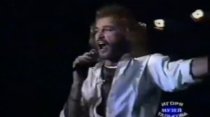 Игорь Тальков - Господа - демократы