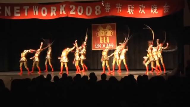 Chinese Plume Dance (China Dance & Arts, 2008-02-02) смотреть онлайн
