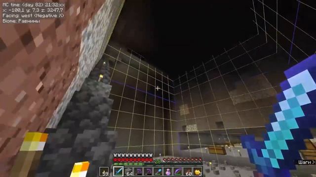 100 дней выживание в МАЙНКРАФТ ХАРДКОР | 100 дней в майнкрафте смотреть онлайн