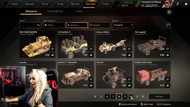 Обзор на Crossout - Я уже говорил тебе, что такое безумие? смотреть онлайн