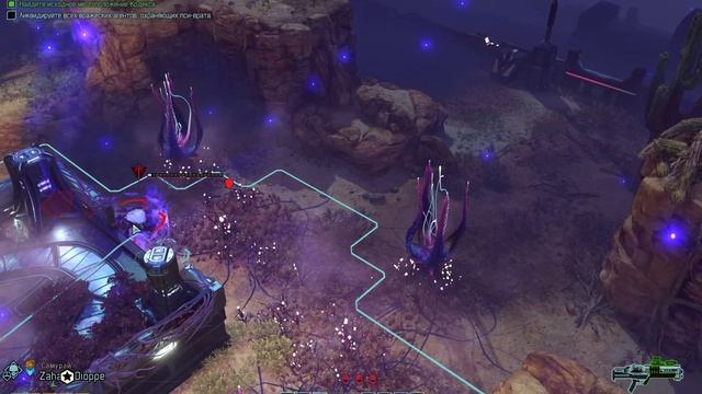 XCOM 2: War of the Chosen ❤Война избранных❤#17 Супер сложный БОСС! Озвучивает ПОПУЛЯРНЫЙ летсплейщи смотреть онлайн