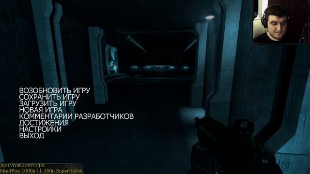PROSPEKT Полное прохождение (Запись стрима) смотреть онлайн