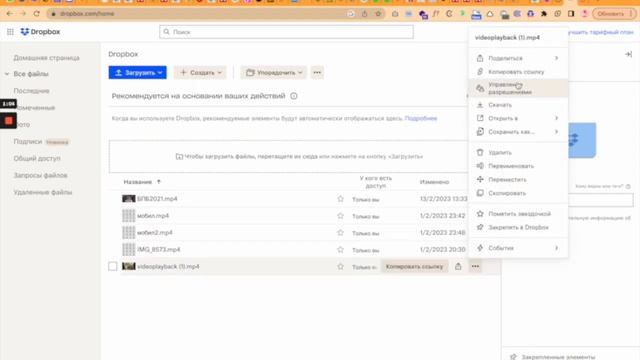 Как вставить видео в Тильду (annex+boomstream) смотреть онлайн