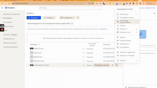Как вставить видео в Тильду (annex+boomstream)