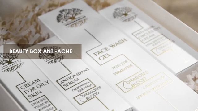 Yggdrasil19 Beauty Box "Anti-Acne" смотреть онлайн