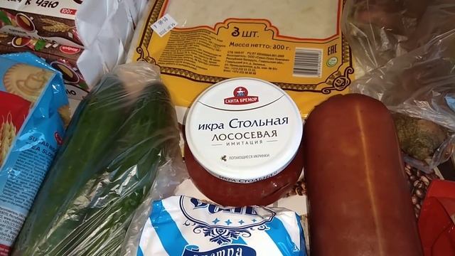 Закупка Продуктов Беларусь Магазин Грошик смотреть онлайн