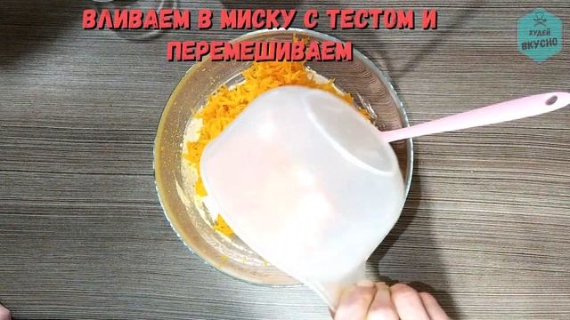 Магия Вкуса