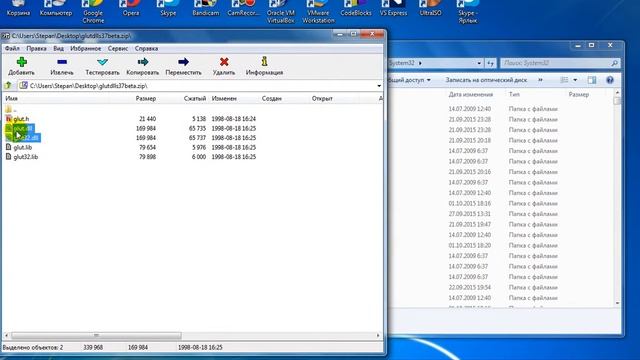 Установка glut в Microsoft Visual Studio(MVS) смотреть онлайн