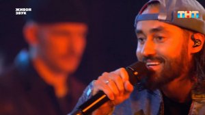 Александр Филин и Мот — «Не Бруклин»