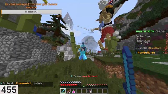 ОФИГЕННЫЙ СТРИМ ПО МАЙНКРАФТУ!  С ПОДПИСЧИКАМИ! HYPIXEL!