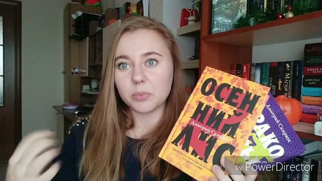 ЧТО КУПИТЬ В ЧЕРНУЮ ПЯТНИЦУ - СОВЕТЫ ДРАКОНА смотреть онлайн