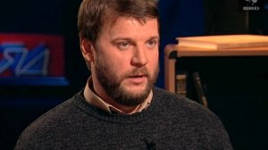 Взгляд 19.12.1997