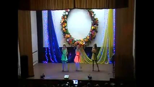 "Хорошее настроение" - гр."СВИТИ" и студия современного танца "МОДЕРН". смотреть онлайн