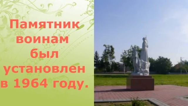 Памятные места станицы Платнировской. смотреть онлайн