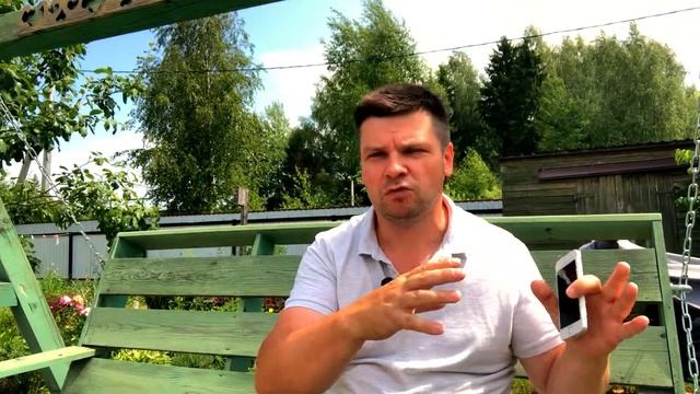 Как снять видео на мобильный телефон для ютуб. Снято на Iphone 8 смотреть онлайн