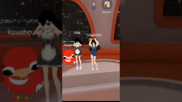 Ребята прикиньте тут есть радио смотреть онлайн