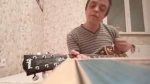 Чернила для пятого класса - Клянусь забуду